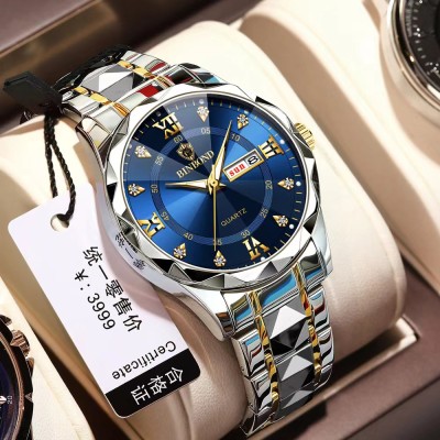 BINBOND 2521 Luxury Brand Luminous Quartz Watch For Men (Blue)